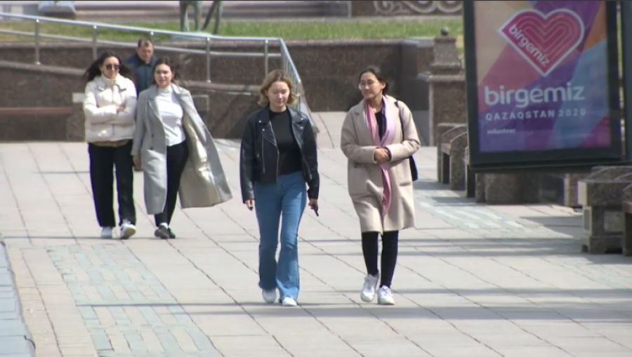 Работу эндаумент-фондов будут регулировать в Казахстане