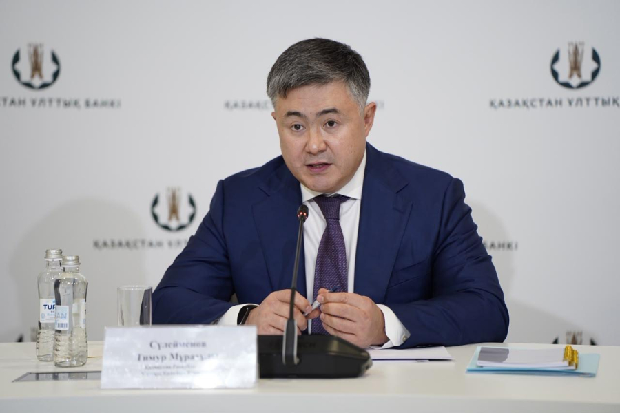 Единый QR в Казахстане: что заявил глава Нацбанка