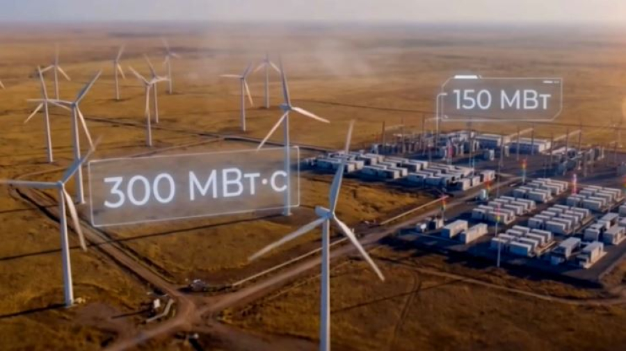 «Самұрық-Энерго» жел электр станциясының құрылысын бастады