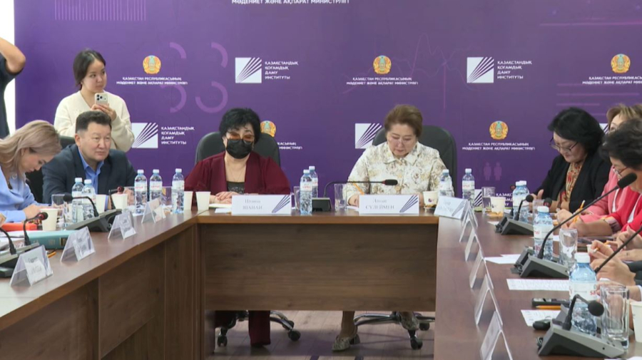 Елімізде жастардың 80,1 пайызы отбасы құндылықтарын бірінші орынға қояды