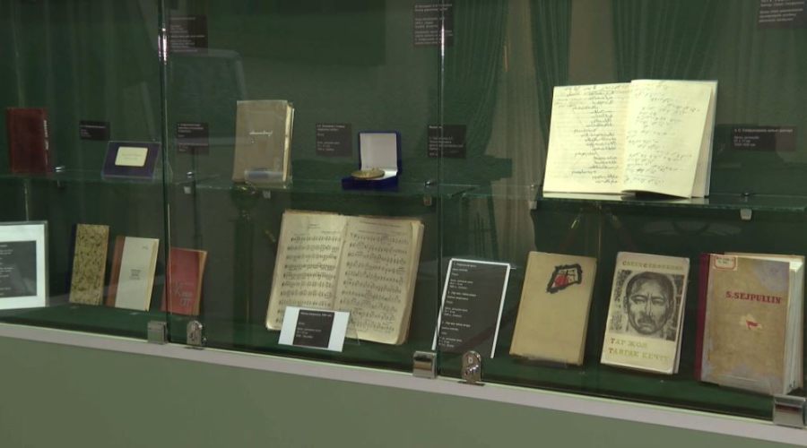 Сәкен мұрасы – халық қазынасы