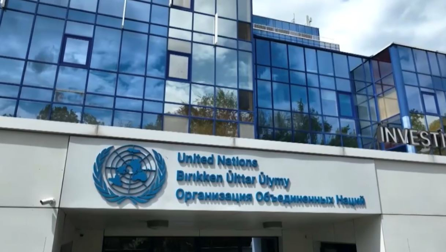 БҰҰ-ның орнықты даму орталығы Алматыда ашылды