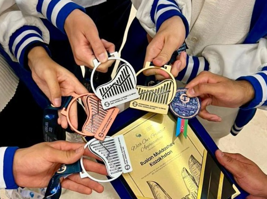 Казахстан вошёл в число сильнейших на Международной олимпиаде по экономике