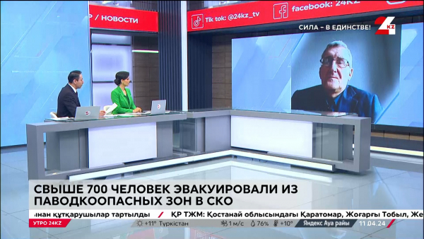 Свыше 700 человек эвакуировали из паводкоопасных зон в СКО