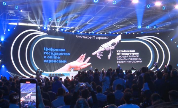 Visa жасанды интелектінің игілігін 30 жыл бойы пайдаланып келеді