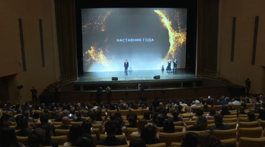 «Казцинк» кәсіпорны» «Алтын гефест» марапатына ие болды