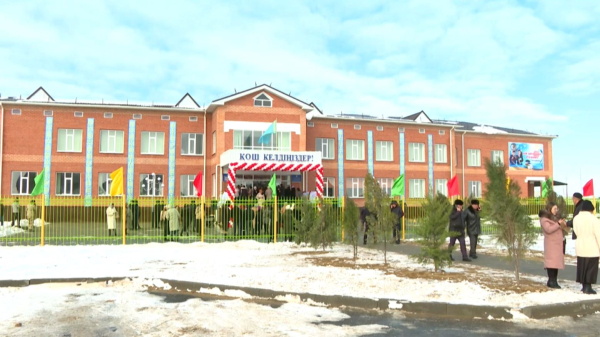 Жаңақорғанда жаңа мектеп ашылды