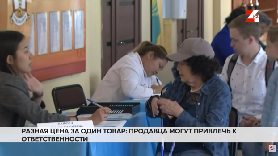 Как вернуть свои деньги и наказать нечестных продавцов