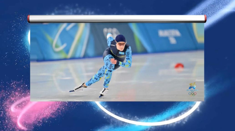 Казахстанские конькобежки выступили на олимпиаде в Италии
