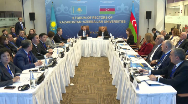 Форум ректоров Казахстана и Азербайджана состоялся в Алматы