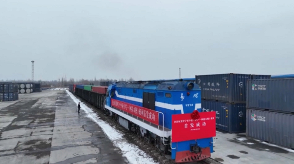 Қазақстан мен Қытай арасында жаңа жүк пойызы қатынайды