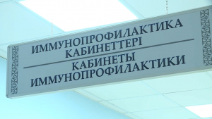 Заболеваемость коклюшем растёт в Казахстане