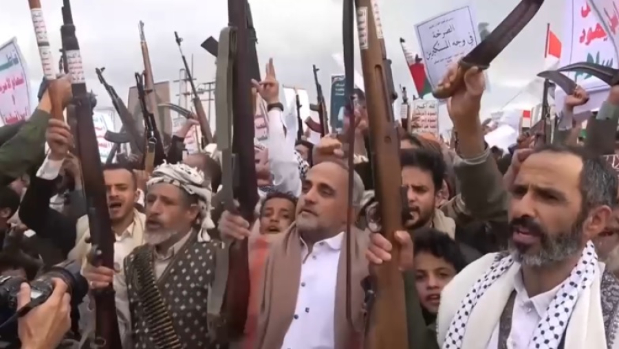 Хуситы угрожают атаками на танкеры США