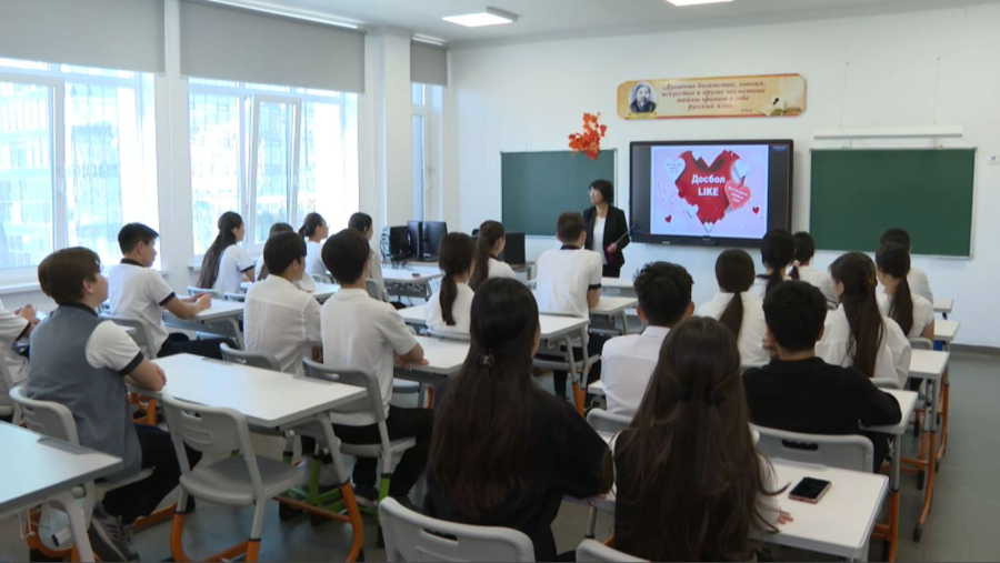 «Досбол LIKE» буллингті азайта ма?