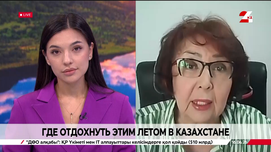 Где отдохнуть этим летом в Казахстане. Рашида Шайкенова