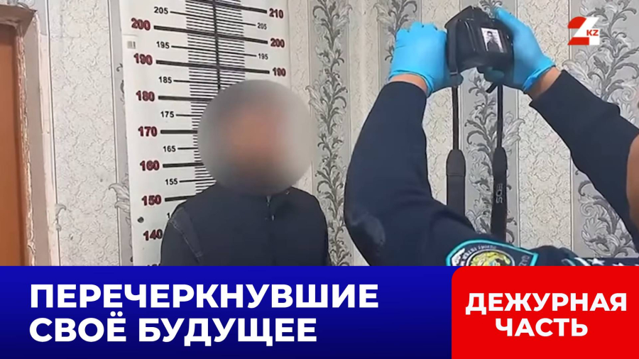 Школьники-наркоторговцы попали в руки полиции