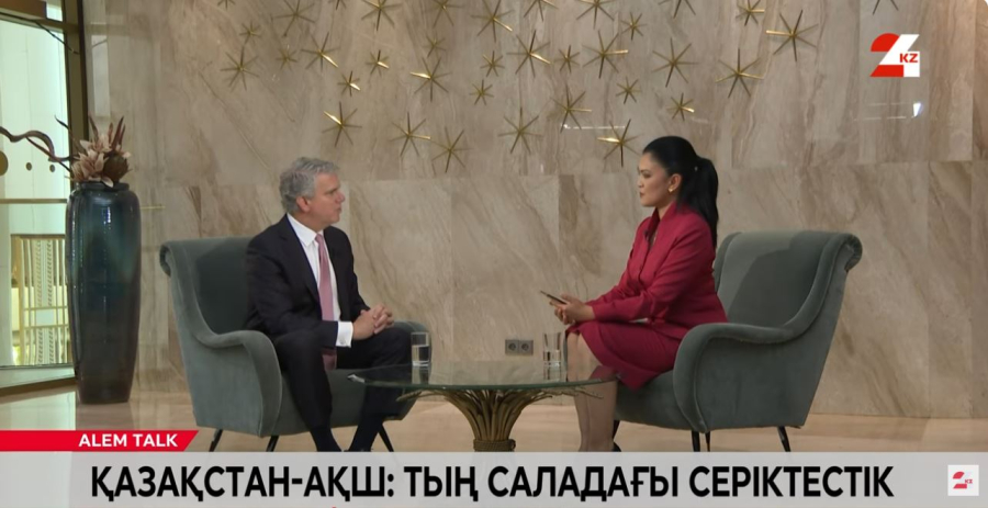 Қазақстан-АҚШ: Тың саладағы серіктестік. Дэвид Фогель