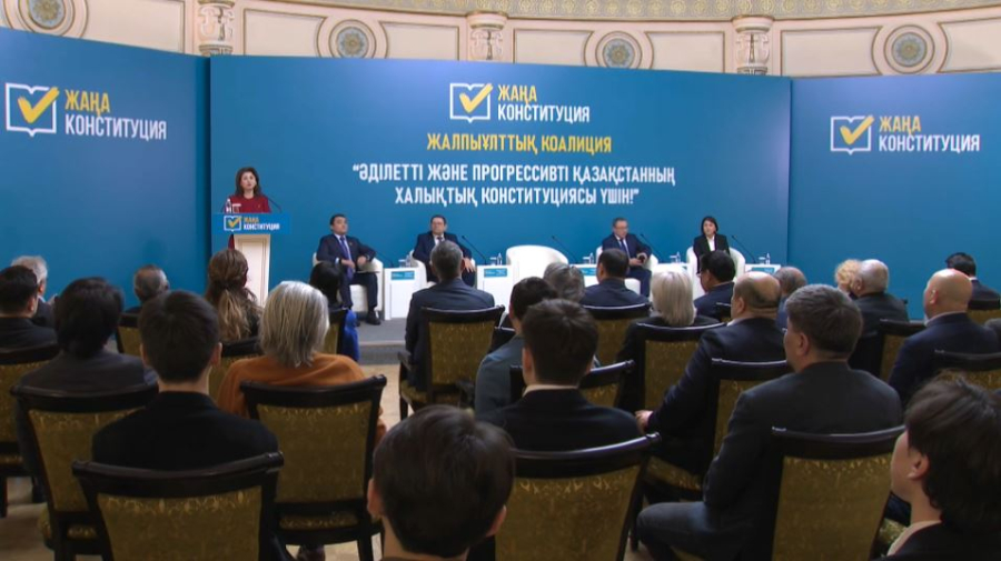 Проект новой Конституции обсудили с представителями культуры в Алматы