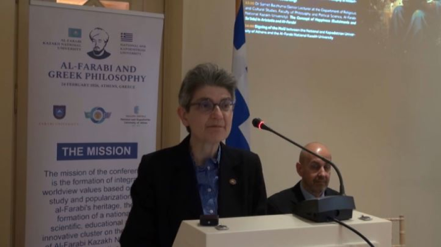 Наследие аль-Фараби почтили в Греции