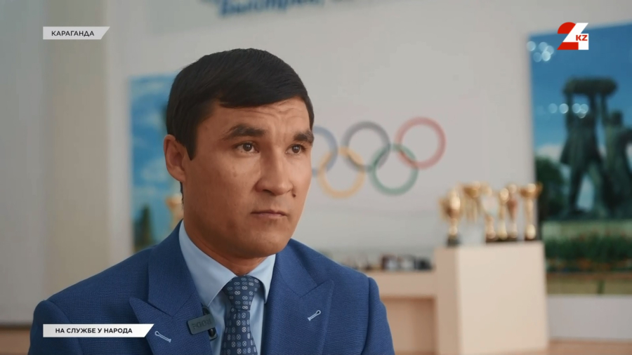 Серик Сапиев: «В Караганде появится новый стадион»
