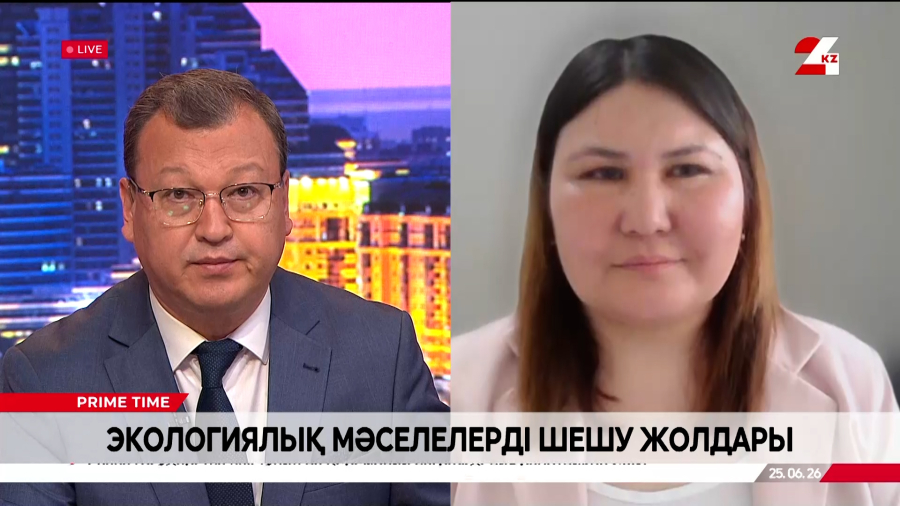 Экологиялық мәселелерді шешу жолдары. Лаура Сейілбек