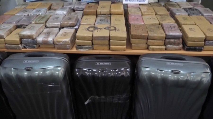 206 кг наркотиков изъяли на границе Болгарии