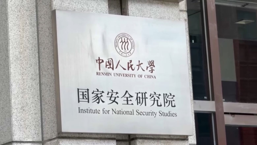 Қытай сарапшылары конституциялық реформа туралы пікір білдірді