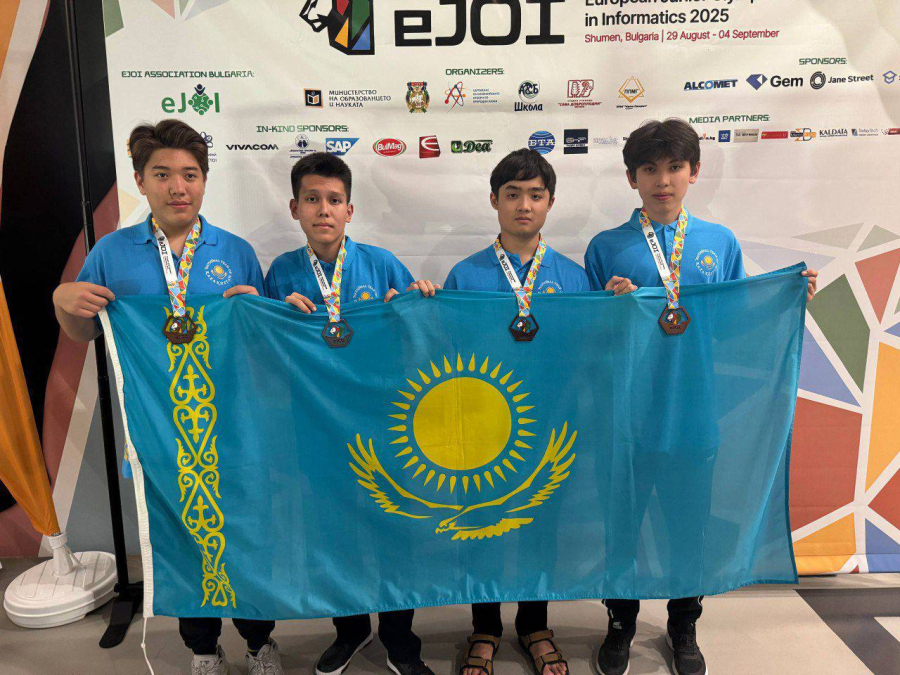 Казахстанские школьники завоевали 4 медали на Европейской олимпиаде