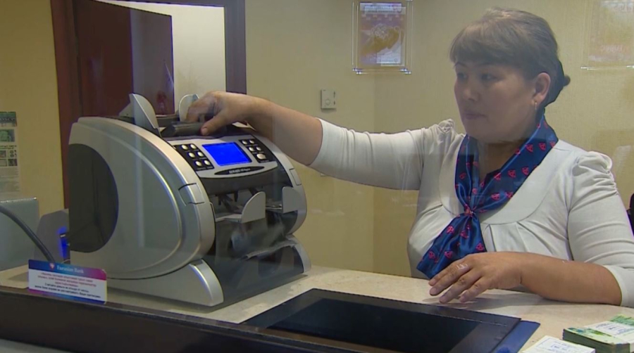 Енді елдегі ең төменгі жалақы халықаралық стандарттарға сәйкес есептеледі