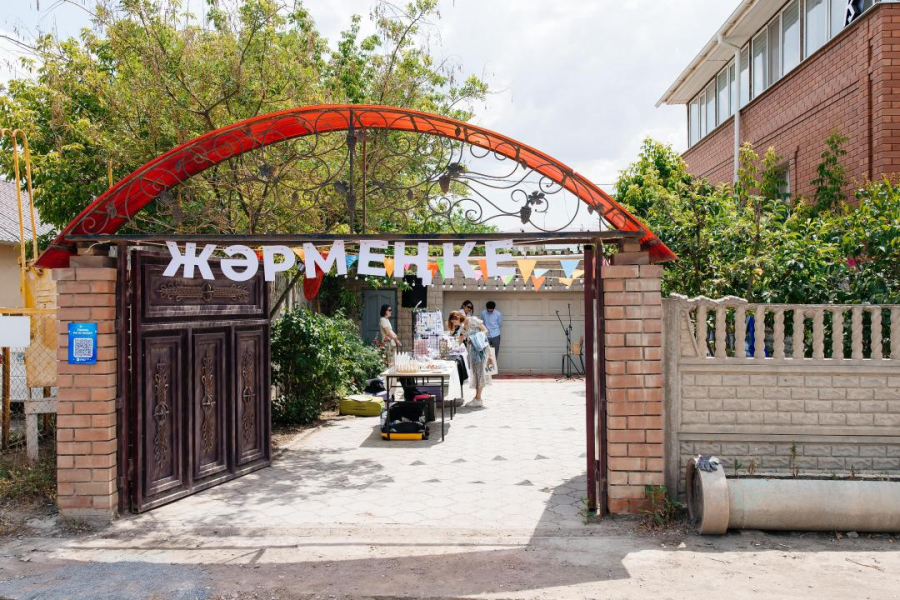 Творческий хаб открылся в Атырау