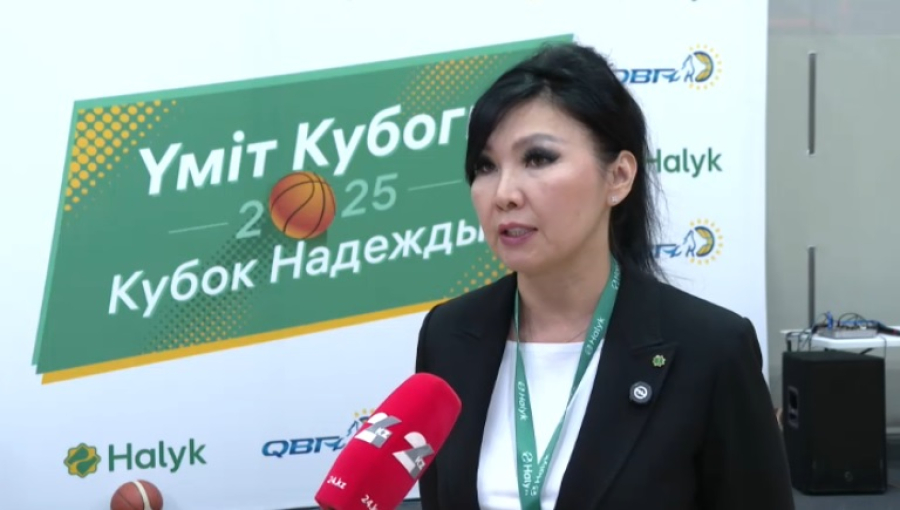 В Астане стартовал чемпионат «Кубок надежды-2025»