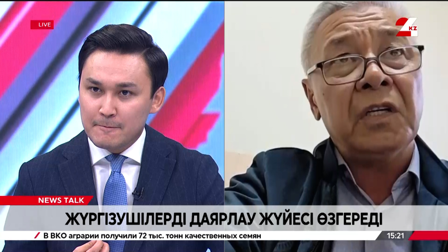 Жүргізушілерді даярлау жүйесі өзгереді. Амантай Досмағанбет