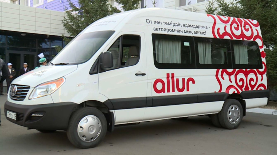 Qarmet компаниясы этномәдени бірлестікке шағын автобус сыйлады