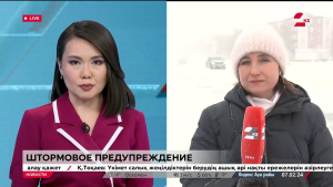 Непогода в Актюбинской области: 140 человек эвакуировали с заснеженных трасс