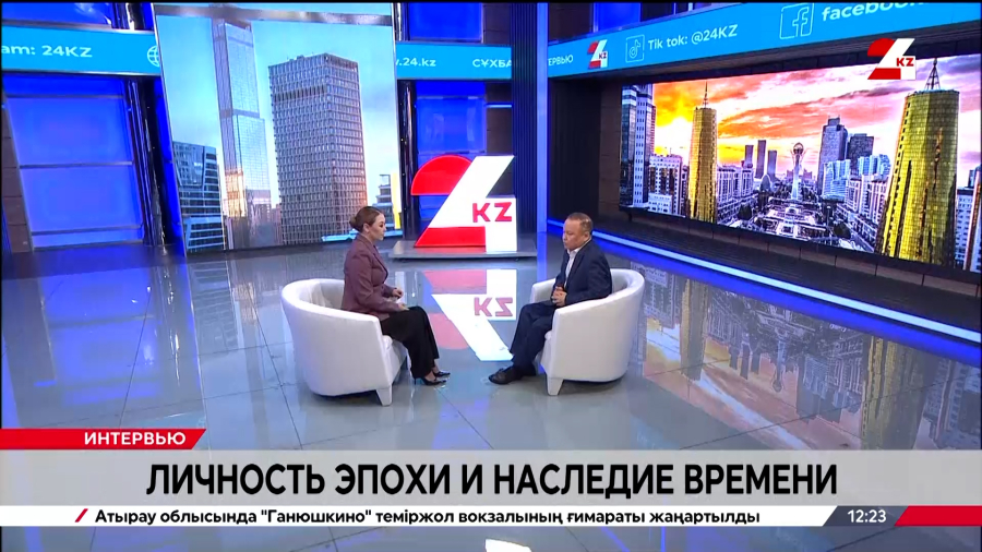 Личность эпохи и наследие времени. Ерлан Медеубаев