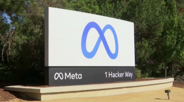Meta акциялары 1,5 процентке төмендеді