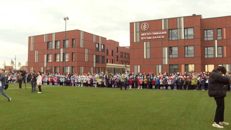 Жаңа оқу жылында 4,1 млн оқушы партаға отырады