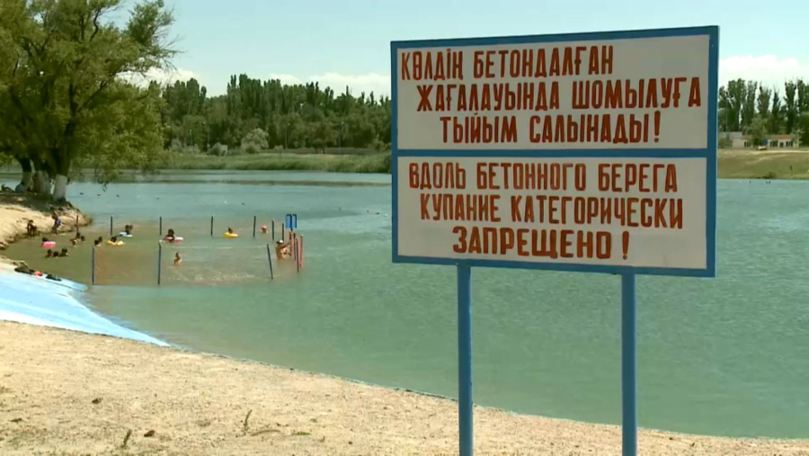 Жаз мезгілі басталғаннан бері 69 бала суға кетті